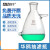 玻璃空抽滤瓶1000ml上下嘴过滤瓶实验室过滤装置布氏漏斗瓶 上下嘴抽滤瓶2500ml胶塞