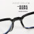 普先生老花镜男女通用防蓝光老花眼镜 TR超轻全框舒适 简约老人老光眼镜 76095 黑框 100度(建议40岁-49岁)