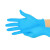 海斯迪克 HKCL-339 一次性丁腈手套 实验室防护 加厚防水油丁晴手套 S码（100只装）