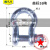 定制适用美式弓型卸扣高强度D形U型卡环卡扣锁扣起重吊装工具连接 美标55吨(弓形不带螺母)