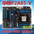 sus/华硕 F2A85-M /LE/V PRO A85主板 FM2主板 SATA3 A85XM-A 蓝色