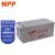 NPP耐普铅酸免维护蓄电池NPG12-200 12V200AH UPS电源EPS直流屏应急电源电瓶NP12-200