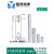 PD不锈钢支杆直径12.7mm接杆支架光学支撑架科研实验升降调节支架光学支杆不锈钢接杆支架支撑件调整 PD-5 Φ12.7,L127mm 阴螺纹