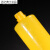 迈恻亦塑料洗瓶料弯嘴清洗瓶PE挤瓶实验化学溶剂专用安全洗瓶 500ml黄色