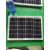 10w多晶太阳电池板9v太阳能板光伏组件太阳能电池 给6伏电瓶充电