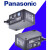 松下（Panasonic）原装色彩色标传感器LX-101 LX-111-P LX-101-PZ 颜色 不带数显LX-111-P PNP 输出