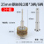 定制电动钢丝刷头除锈神器电铁刷抛光轮钢刷子钢丝刷磨头钢丝轮打 25mm直径4层6柄 2个装