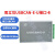 usb转can报文分析仪 2路can盒  usbcan-e/2e-u usbcan-i+