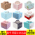 手提方形生日盒子6 8 10寸一次性方盒芝士慕斯小西点包装 粉红花酿款 (10套)6寸白托 19.8*19.8*14.9