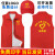 党员志愿者马甲定制公益义工服装儿童活动服务红色背心印字印logo L 红色 志愿者01
