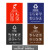 2020新国标北京贴纸不干胶垃圾分类垃圾桶可回收厨余有害标识易腐 干湿垃圾(贴纸)上海款28.5*42CM