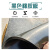 探福（TANFU）(0.5米* 1米*40mm)加厚橡胶垫橡胶块工业减震垫防震橡胶板防滑缓冲垫长方块地垫胶皮备件P1190