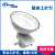 适用于室内室外防水IP65低频无极灯投光灯工程灯工矿灯壁挂 白色 120W