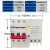 380V漏电保护断路器导轨式电机潜水泵小型缺相保护空开 32A 3P