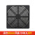 德力西电气 轴流风机金属防护网 保护罩 风扇过滤网 网罩 三合一 三合一防尘网 适用92mm风扇