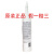 汉高 Henkel TEROSOL 6302 R 密封耐高温胶热固化胶无溶剂密封胶 TEROSOL 6302R(15FL.oz) 原装