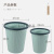 ins创意压圈垃圾桶 垃圾桶简约糖果色分类大号垃圾桶纸篓定制  7 小号墨绿