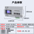电气防火限流式保护器电动车超温过流短路灭弧充电桩漏电保护装置 其它规格请联系客服