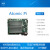 Atomic Pi Intel Atom x5-Z8350 x86开发板子派win10 军绿色 适用电源