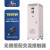 戴丹上海人民在线式软启动器三相380V224575115KW电机智能软起动柜 在线软启动柜185KW