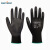 Portwest轻薄透气舒适灵活防滑耐磨防切割食品级精细操作手套A120 A120-黑色 1双 S