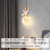 维诺亚宇航员月球儿童房小吊灯卧室床头长吊线灯具现代简约创意 MTJ4136-1三色LED(白+金)