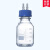 实验室补料瓶 发酵罐1/2/3/4通孔试剂加料瓶 小号中号大号 不锈钢 小号100ml三通