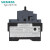 西门子马达断路器电保护器3RV6011-1GA15 AA/BA/CA/DA/FA/JA/HA 【3RV60110BA15】0.14-0.2A