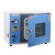 电热恒温真空干燥箱实验室真空烘箱DZF-6020A工业真空烤箱烘干箱 DZF-6090AB(450*450*450)