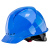 伟光 安全帽 新国标 ABS 工地建筑工程 防砸抗冲击 欧式透气安全头盔 蓝色 一指键式调节