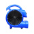 超宝地面吹干机吹地机可定时吹风机商用家政小型厕所地板除湿地毯烘干机CB200 超宝CB200蓝色