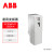 ABB变频器 ACS580系列 ACS580-01-293A-4 160kW 标配中文控制盘,C