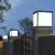 太阳能柱头灯LED户外防水庭院别墅墙头围墙柱子大门口家用门柱灯 太阳能50CM黑色-适用70-95CM门柱