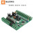 FX2N-14MT国产PLC工控板 PLC板 PLC控制板 在线下载监控 盒装无模拟量
