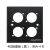 科诺恩D型5类金属外壳网络双通多媒体模块86面板安装插座 86A-4-B