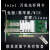 卡intelx520SR1DA2黑苹果82599台式服务器网卡10g双口群晖 intel 万兆多模光模块