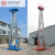 定制升降车铝合金高空作业电动4-4米平台全新移动式升降机液压 单柱100KG/6米