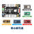 arduino开源24路舵机控制板器stm32esp32/51机器人驱动模块开发板 智能车电控方案开源 Arduino