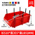 零件盒货架斜口塑料收纳盒螺丝盒加厚分格组合式配件物料盒工具箱 A2红色510*355*185MM (工业级加
