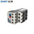正泰（CHNT）NR2-25-5.5-8A 热继电器过载保护220v 热保护继电器 热过载继电器 5.5-8A