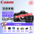 佳能（Canon） EOS 90D 中端数码单反相机 家用旅游单反相机4K高清视频90D 机身+EF 50 F1.8小痰盂定焦（人像特写） 官方标配