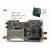 定制适用跨境 hackrf one portapack H2 无线电收发器接收SDR软件开发套件 F01B03 主板+亚克力+TCXO晶