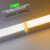 LED灯管T6T10一体化支架方形支架灯超亮节能商 转角连接线 暖白 09