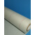 电机槽纸F级耐高温白色绝缘纸原材料绝缘复合纸6640NMN绝缘纸 0.20mm(1平方米）
