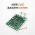 惠利得双通道高速ADC采集模块 ARM FPGA开发板配套使用ADM9226F ADM9226
