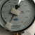 阳泉精仪YB150精密压力表0.4级0.25级天然气测压水压气压表全规格 0-0.1mpa 150表盘