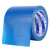 宜利 50mm 布基胶带单面强力高粘度胶带 蓝色 1卷