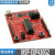 MSP-EXP430G2 超值系列 MSP430G2553 2452 LaunchPad 开发板套件 MSP-EXP430G2 全新原装低价