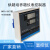 xmta-500T 电热恒温鼓风干燥箱培养箱工业烘箱烤箱数显温控仪表 烘箱仪表0-300度温控仪 小功率