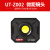 优利德UT-Z002/UT-Z003微距镜头高精度热像仪电路板维修专用镜头 UT-Z002(适用于UTi260A/UTi260